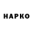 Гашиш Изолятор Ivanlego1337