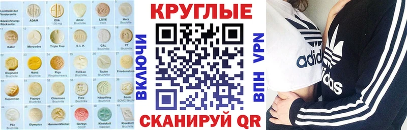 Экстази Philipp Plein купить цена Назрань