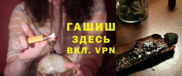 марки nbome Абдулино
