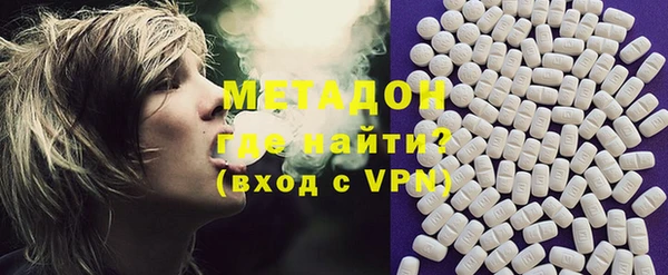 марки nbome Абдулино