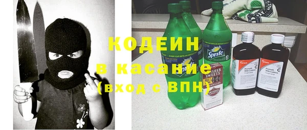 каннабис Абинск