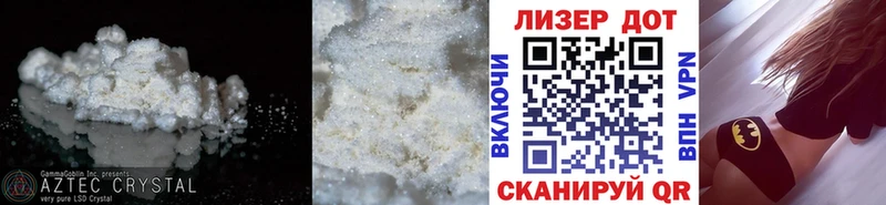 kraken рабочий сайт  Назрань  LSD-25 экстази кислота  наркошоп 