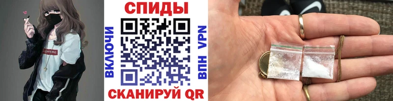 omg зеркало  Назрань  Метамфетамин Декстрометамфетамин 99.9% 