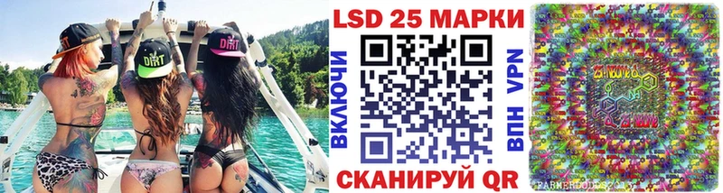 Наркотические марки 1,5мг  Назрань 