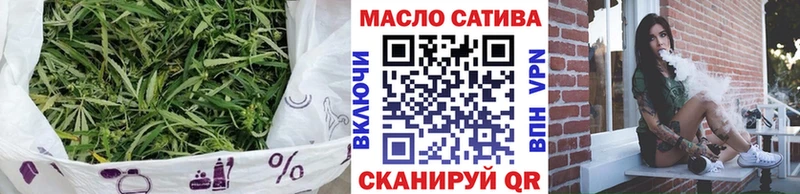 где можно купить наркотик Назрань Дистиллят ТГК жижа